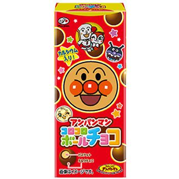 20g Anpanman Colo ball (chocolate)