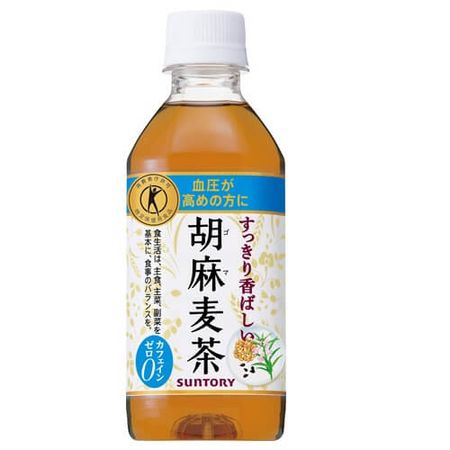 Suntory Sesame Barley Tea 350ml