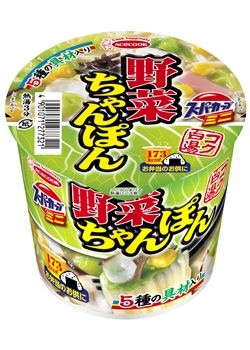 エースコック スーパーカップミニ野菜ちゃんぽん 42g