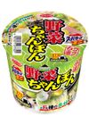 ACECOOK Super Cup Mini Vegetable Chanpon 42g