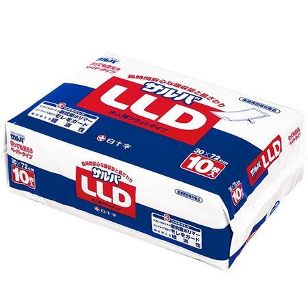 白十字 サルバLLD 10枚