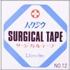 12号医用胶带