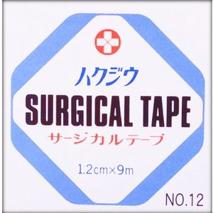 サージカルテープ No.12