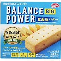 バランスパワービッグ 北海道バター 2袋(4本)入