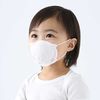 Pigeon First Mask