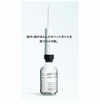 Panasonic Handy Toilet DL-P300-R