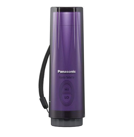 Panasonic Handy Toilette DL-P300-V