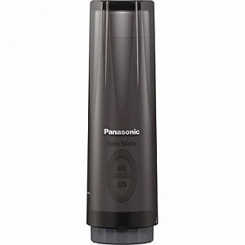 Panasonic Handy Toilette DL-P300-K