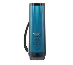 Panasonic Handy Toilette DL-P300-G