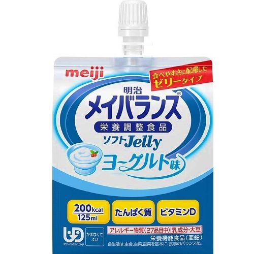 明治メイバランスソフトJelly200 ヨーグルト味 125ml