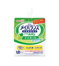 メイバランス　ソフトＪマスカットＹＧ　１２５ｍｌ