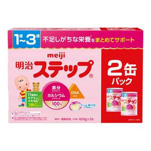 Meiji step 800g × 2 cans pack