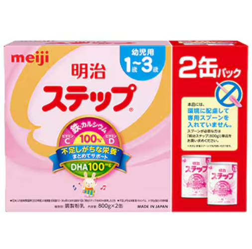 Meiji step 800g × 2 cans pack