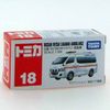 Tomica No.18 Nissan NV350 Caravan Ambulance Box