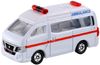 Tomica No.18 Nissan NV350 Caravan Ambulance Box
