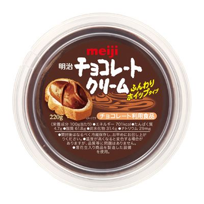 Meiji chocolate cream 220g