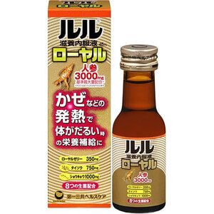 第一三共ヘルスケア ルル 滋養内服液ローヤル 45ml