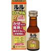 第一三共滋養口服液皇家45毫升