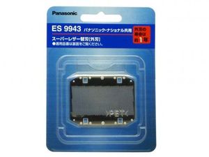 パナソニック　スーパーレザー替刃　ＥＳ９９４３