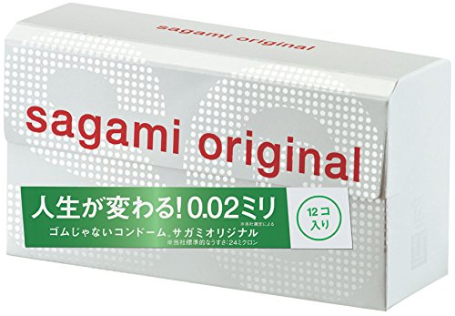 相模橡膠工業 相模橡膠工業 Sagami 相模002超激薄避孕套