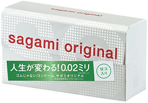 Sagami Original 0.02