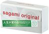 Sagami Original 002