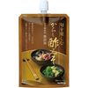 Marukome Mustard Vinegar Miso 100g
