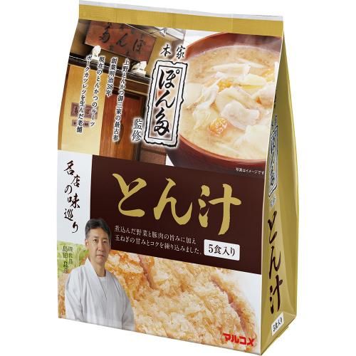 Marukome taste tour of the well-established store pop multi-pork miso soup 5 meals 295g