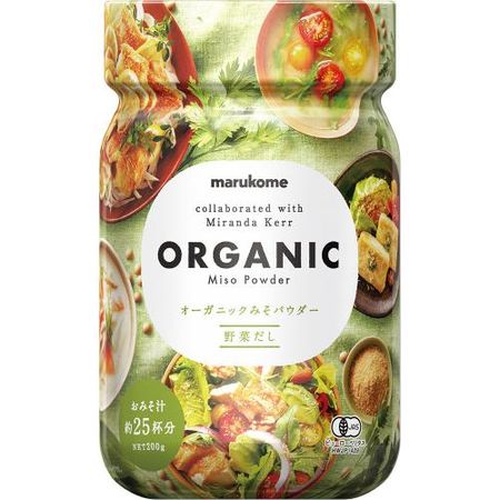 Marukome Miranda Organic Miso Vegetable Stock 200g