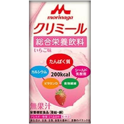 エンジョイクリミール 125ml