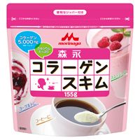 森永乳業　コラーゲンスキム　１５５ｇ