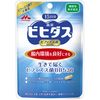 Morinaga Milk Alive Bifidobacteria 15 Days 15 Tablets