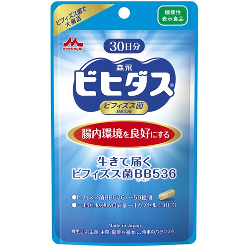 森永乳業 森永乳業活著到達雙歧桿菌30天30粒
