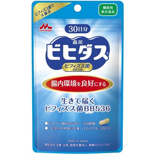 森永乳業　生きて届くビフィズス菌30日　30粒