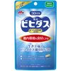 Morinaga Milk Alive Bifidobacteria 30 Days 30 Tablets