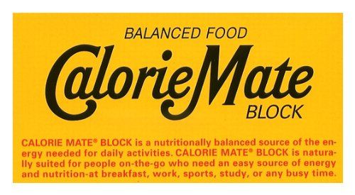 Otsuka Pharmaceutical CalorieMate Cheese Flavor (2 Bars)