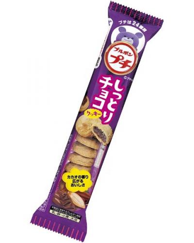 BOURBON北日本 彩色小熊系列條餅 佩蒂特濕潤巧克力餅乾57克