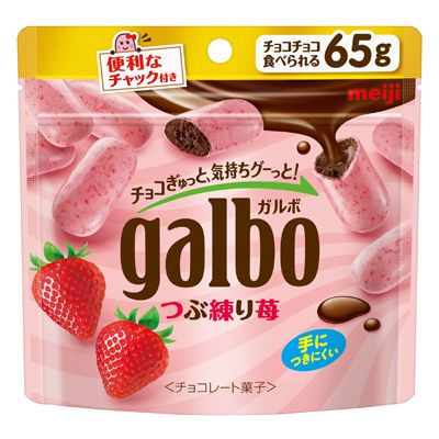 Meiji Garbo grain batter strawberry pouch 65g