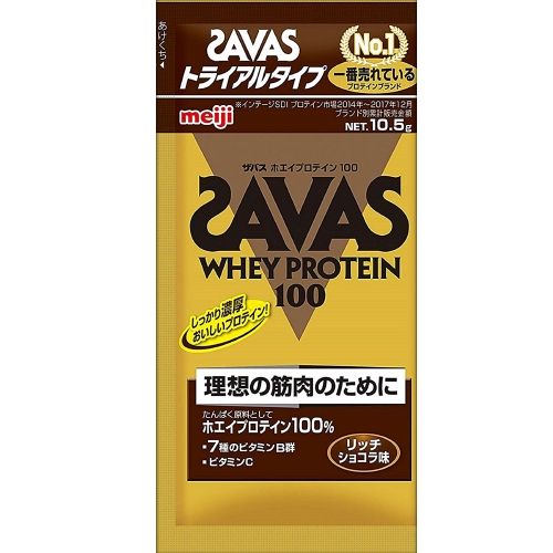 SAVAS Whey P100R 巧克力味试用装 10.5克