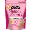 Shape & Beauty 700g (about 50 servings)
