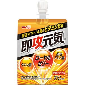 即攻元気果凍(氨基酸和蜂王漿)180克