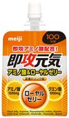 Instant Energy Jelly Amino Acid & Royal Jelly 180g