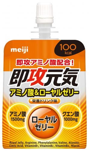 Instant Energy Jelly Amino Acid & Royal Jelly 180g