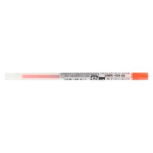 Style F Gel Refill UMR109-05 38