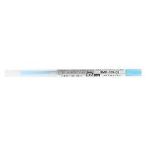 Style F Gel Refill UMR109-05 48