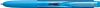 三菱　シグノ　ＵＭＮ－１５５－０５　ライトＢＬ