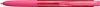 三菱 Signo UMN-155-05
