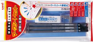 Mitsubishi mark sheet set