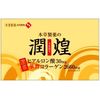 Junko Hyaluronic Acid Hanamai Collagen 60 packets