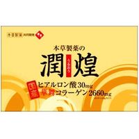 Junko Hyaluronic Acid Hanamai Collagen 60 packets